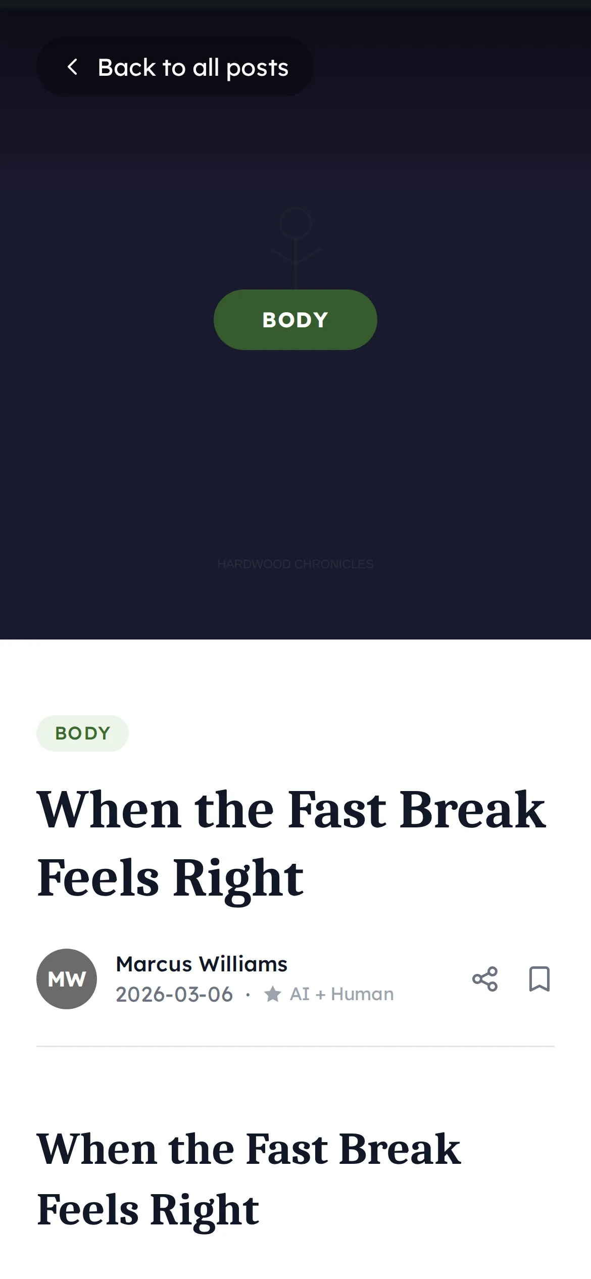 Article